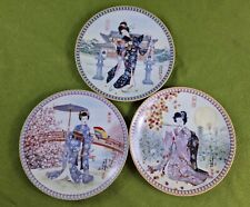 Vtg. three ketsuzan for sale  CORBY
