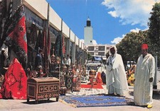 Maroc agadir artisanat d'occasion  France