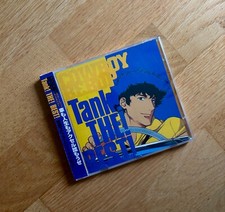 Cowboy bebop tank gebraucht kaufen  München