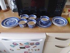 Vintage tea cups for sale  ABERYSTWYTH