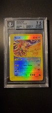 Reverse holo foil usato  Valvestino