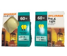 Yellow bug light for sale  Skokie