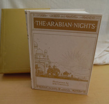 Folio society arabian for sale  LOUTH