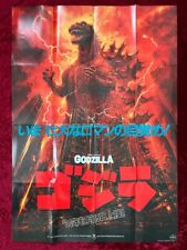 Pôster do filme japonês O Retorno de Godzilla Noriyoshi Ohrai 725mm x 1030mm, usado comprar usado  Enviando para Brazil