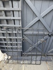 Metal small side for sale  ENFIELD