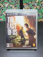 The last sony usato  Ferrara