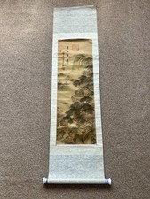 Antique japanese oriental for sale  PETERBOROUGH