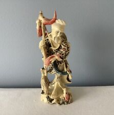 Vintage asian chinese for sale  Camden Wyoming