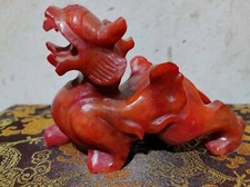 Estátua chinesa de jade esculpida à mão, jade vermelha Pixiu comprar usado Estátua chinesa de jade esculpida à mão, jade vermelha Pixiu comprar usado  Enviando para Brazil
