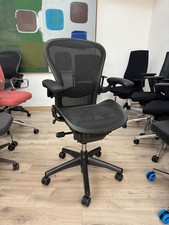 Herman miller aeron gebraucht kaufen  Düsseldorf