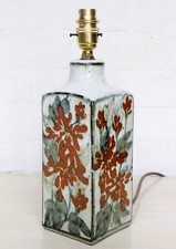 Table lamp studio for sale  WATFORD