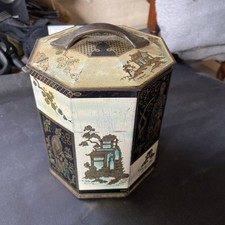 Peek frean ltd for sale  HIGH WYCOMBE