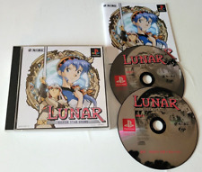 Lunar Silver Star Story - PlayStation 1 PS1 - NTSC-J JAPAN - Complet comprar usado  Enviando para Brazil