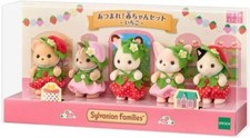 Set costume fragola usato  Spedire a Italy