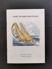 ketch d'occasion  Villeurbanne