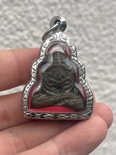 Phra pidta maha for sale  Los Angeles