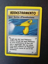Iper getto involuzione usato  Abano Terme