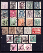 Portugal 1892 1898 d'occasion  Castelsarrasin