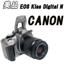 Câmera Digital SLR Mint CANON EOS Kiss Digital N comprar usado  Enviando para Brazil
