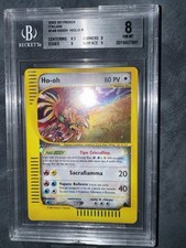 Pokemon crystal 149 usato  Roma