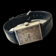 Antique federal military for sale  SOUTHAMPTON