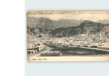 Aden camp aden gebraucht kaufen  Deutschland