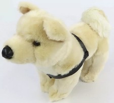 Bambola peluche originale usato Bambola peluche originale usato  Spedire a Italy