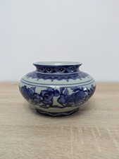 Vase chinois boule d'occasion  Dijon
