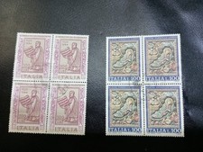 Repubblica lotto due usato  Viterbo
