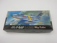 Fujimi north american gebraucht kaufen  Georgensgmünd