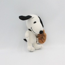 Peluche chien snoopy d'occasion  Le Portel