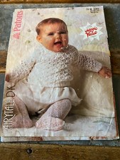 Patons baby trellis for sale  MACHYNLLETH