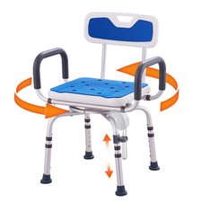 400lbs shower chair for sale  Perth Amboy