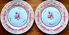 Antique 1880s wedgwood for sale Antique 1880s wedgwood for sale  Newbury Park