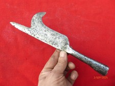 Coupe gui esponton d'occasion  Le Breil-sur-Mérize