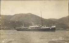 Italienisches kriegsschiff erc gebraucht kaufen  Berlin