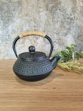Hwagui cast iron for sale  TEMPLECOMBE