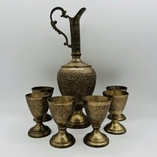 Brass persian tea for sale  Easley