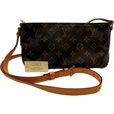 Authentic louis vuitton d'occasion  Expédié en Belgium