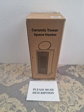 Omisoon heater 2000w for sale  UK