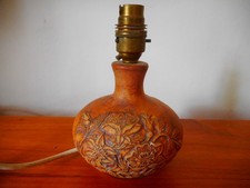 Quantock pottery small for sale  EXETER
