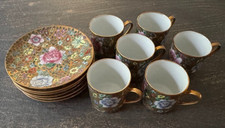 chinese coffee set for sale chinese coffee set for sale FLEET