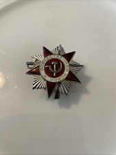 Medaille russe russie d'occasion  Tours-