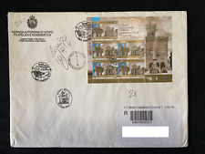 San marino 2011 usato  Italia