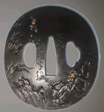 Tsuba japon antique d'occasion  Noisy-le-Grand