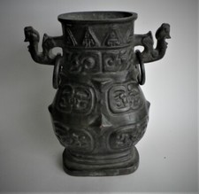 Vase bronze chine d'occasion  Penne-d'Agenais