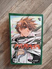 Tsubasa reservoir chronicle gebraucht kaufen  Nürnberg