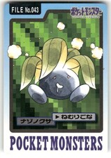1997 pokemon oddish for sale  Napoleon