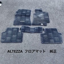Jdm toyota altezza d'occasion  Expédié en Belgium