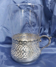 Christofle silver metal d'occasion  Expédié en Belgium